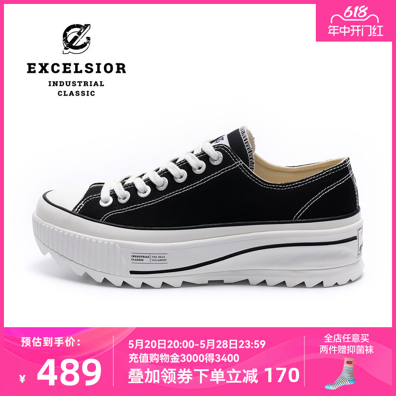 EXCELSIOR增高厚底休闲帆布鞋