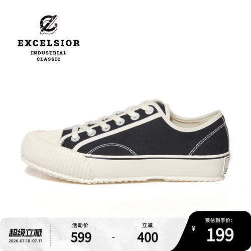EXCELSIOR低帮休闲厚底帆布鞋