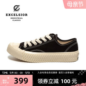 EXCELSIOR厚底增高饼干帆布鞋