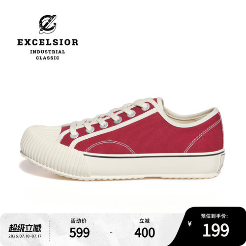 EXCELSIOR低帮圆头休闲帆布鞋