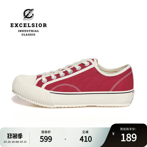 EXCELSIOR低帮圆头休闲帆布鞋