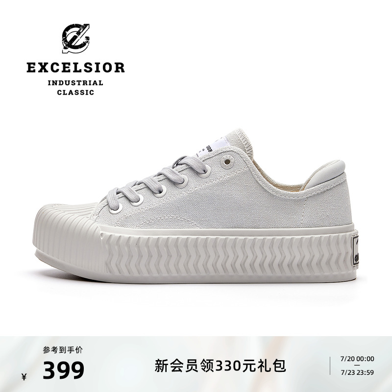 excelsior轻食厚底低帮帆布鞋