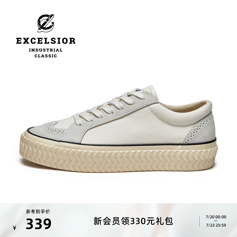 EXCELSIOR专业耐磨低帮滑板鞋