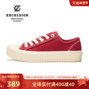 【章若楠同款】excelsior饼干鞋 女鞋休闲鞋板鞋厚底红色帆布鞋