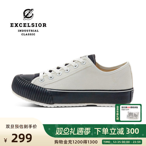 excelsior低帮休闲厚底帆布鞋