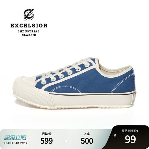 EXCELSIOR低帮休闲厚底帆布鞋