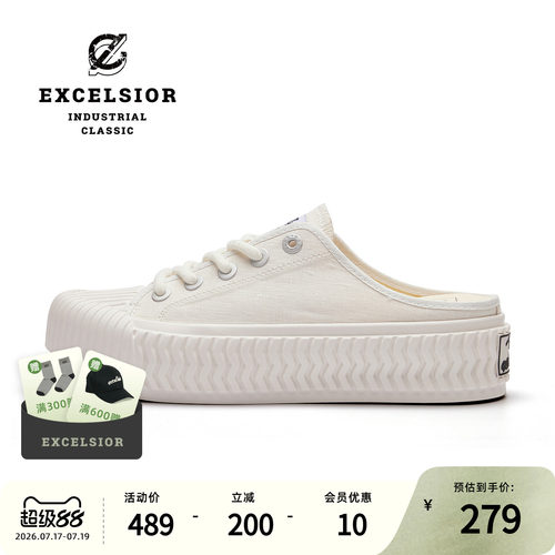 excelsior一脚蹬厚底半拖帆布鞋