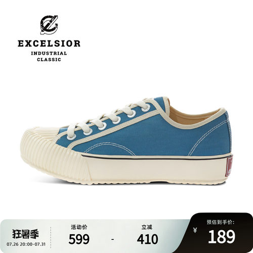 excelsior低帮休闲厚底帆布鞋