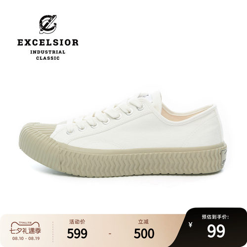 EXCELSIOR低帮百搭运动休闲鞋