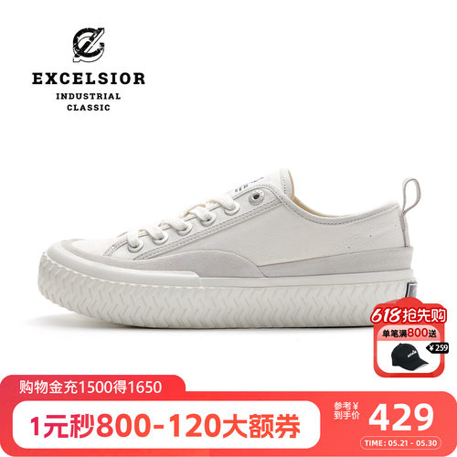 excelsior低帮复古厚底帆布鞋