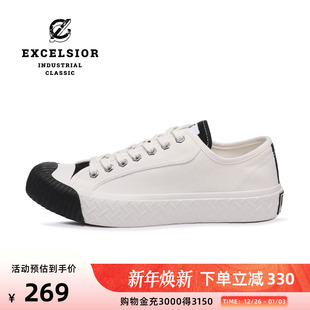 STEEL excelsior饼干鞋 男女百搭小白帆布鞋 运动休闲鞋 官方