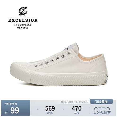 EXCELSIOR韩国低帮一脚蹬饼干鞋