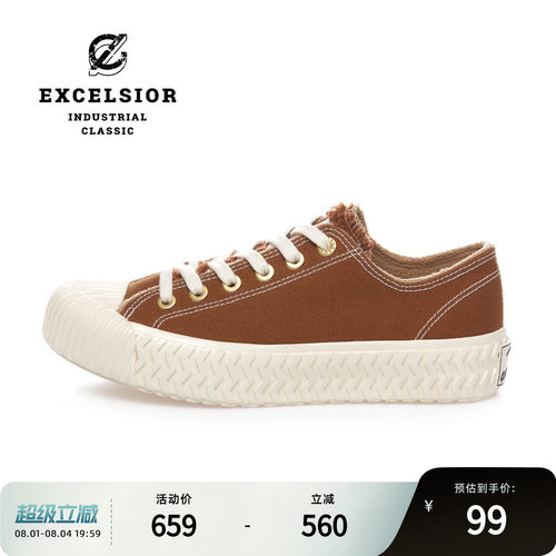 excelsior百搭厚底加绒帆布鞋