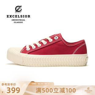【章若楠同款】excelsior饼干鞋 女鞋休闲鞋板鞋厚底红色帆布鞋