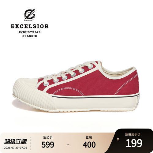 EXCELSIOR低帮圆头休闲帆布鞋