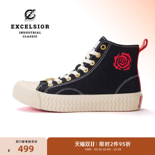 女鞋 新款 高帮板鞋 厚底帆布鞋 excelsior饼干鞋 男鞋 情侣休闲鞋