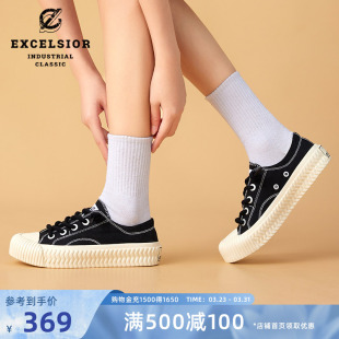 【双马尾系列】excelsior饼干鞋 女鞋春季板鞋一脚蹬厚底帆布鞋