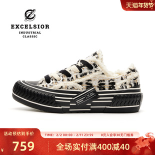 【千层雪系列】excelsior饼干鞋官方 小香风板鞋男款厚底帆布鞋女
