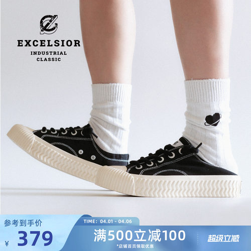 excelsior低帮厚底一脚蹬帆布鞋