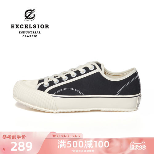EXCELSIOR低帮休闲厚底帆布鞋