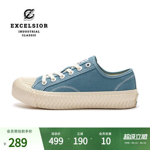 excelsior低帮厚底休闲帆布鞋