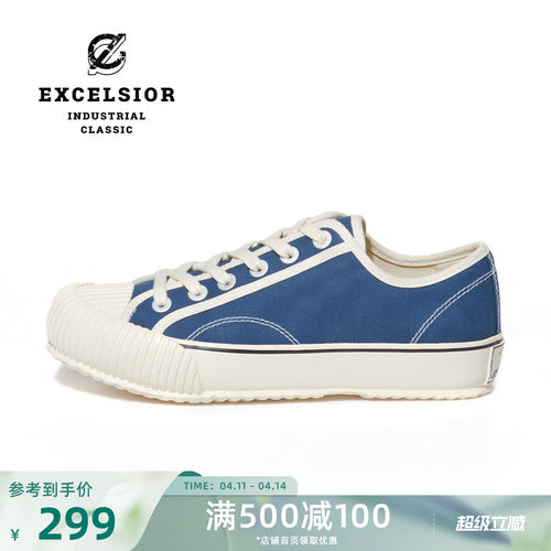 EXCELSIOR低帮休闲厚底帆布鞋