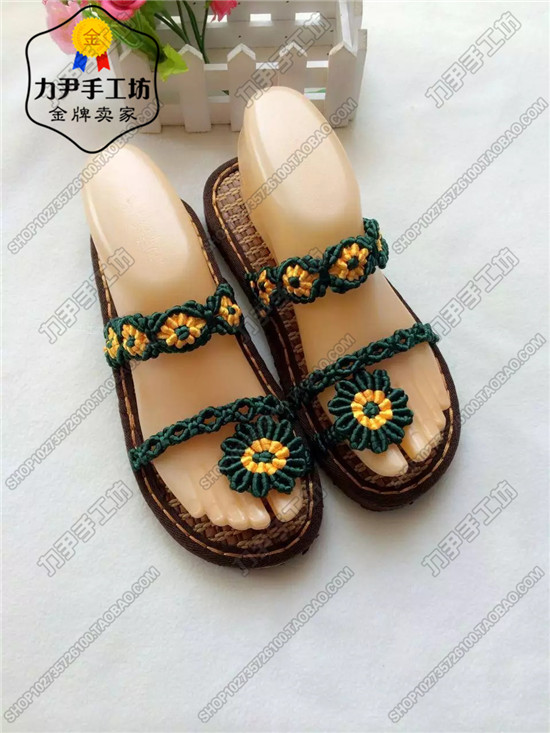 Chaussures enfants tissu en autre - Ref 1050085 Image 3