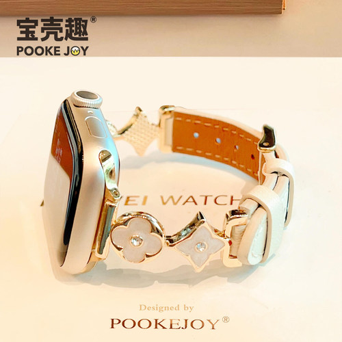 宝壳趣适用applewatch十字花表带
