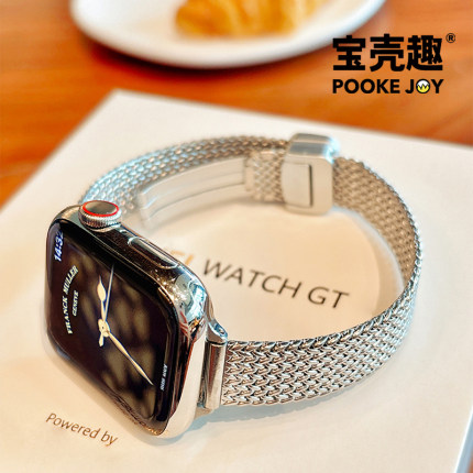 宝壳趣适用苹果手表iwatch10窄版磁吸s9/s8麦穗表带40/41/42/44/45/46/49mm个性磁吸s7金属表带s6代秋冬高级
