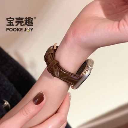 宝壳趣适用苹果手表表带iwatch11代亮面小方扣表带applewatch10双面真皮表带s9/s8/s7/s6/se秋冬通勤纯色休闲