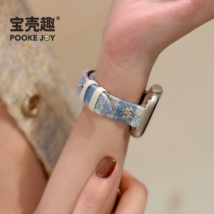 宝壳趣适用applewatch11手表山茶花毛呢格纹表带s10/s9真皮表带s8/s7/s6/se代小香风表带41/42mm气质秋冬通勤