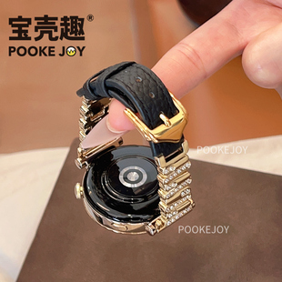 4pro金属表带gt2表带夏透气WATCH GT4链条表带gt3精致女 gt5pro不规则真皮表带fit3 宝壳趣适用华为手表gt6