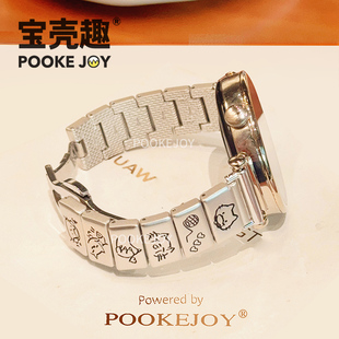 6金属小狗表带gt5pro可爱表带gt4 gt3 46mm蝴蝶扣fit3 4pro创意质感 gt2小猫表带41 宝壳趣适用华为手表gt5