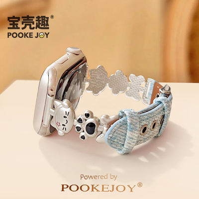 宝壳趣适用苹果手表s11/s10表带音乐猫皮表带applewatch9皮质表带s8可爱表带45/41mm创意46/42mm金属拼皮表带