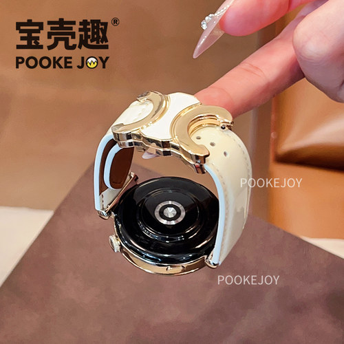 宝壳趣适用华为手表gt5/6pro双C亮面表带gt4金属拼真皮表带gt4/gt3/gt2磁吸表带fit3/4/4pro高级创意春夏新款