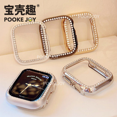 宝壳趣applewatch钻壳表壳