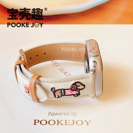 宝壳趣适用苹果手表表带applewatch10刺绣小狗真皮表带42/46mm可爱表带iwatch9代真皮表带s8/s7萌宠新款秋冬