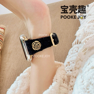 46mm气质女 宝壳趣适用applewatch11山茶花s10小蛮腰粗花呢轻奢真皮表带s9苹果手表s8代小香风表带41