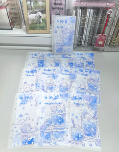 饼干原创A6星星杯小熊分类预算袋 星期预算袋 现金收纳袋