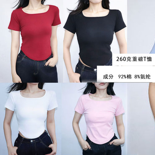 定制短袖T恤女上衣夏季新款衣服