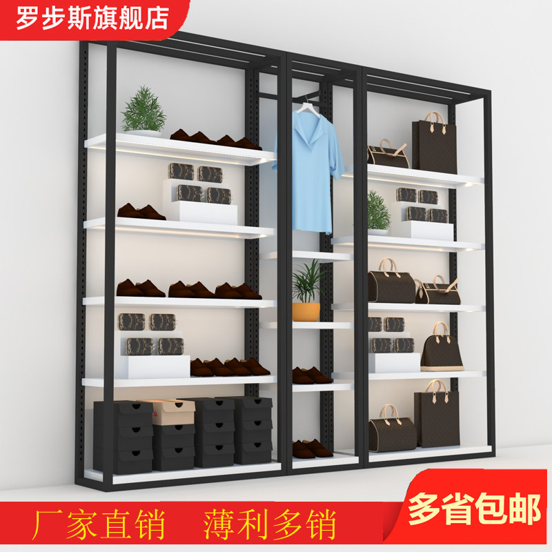 包包展示架服装店皮具陈列架放首饰品直播收纳鞋子展架男装货架