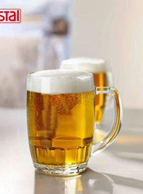 德国Rastal精酿啤酒杯Bamberg扎啤杯鼓型鲜啤把杯IPA杯可定制LOGO