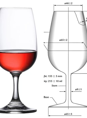 ISO国标葡萄酒品酒杯水晶玻璃专业红酒闻香品鉴杯品酒师专用杯