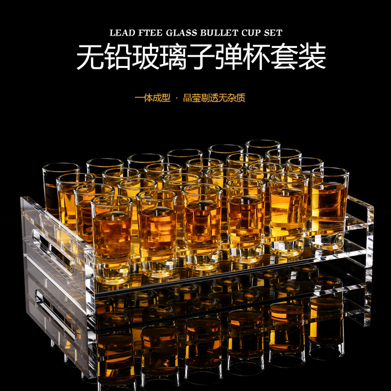 35ml无铅玻璃酒吧shot一口杯