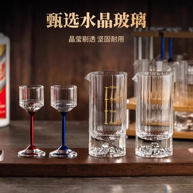 高脚轻奢水晶玻璃白酒杯图片