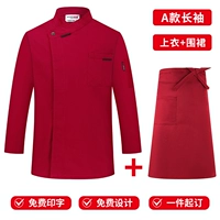 Красный лонгслив, фартук