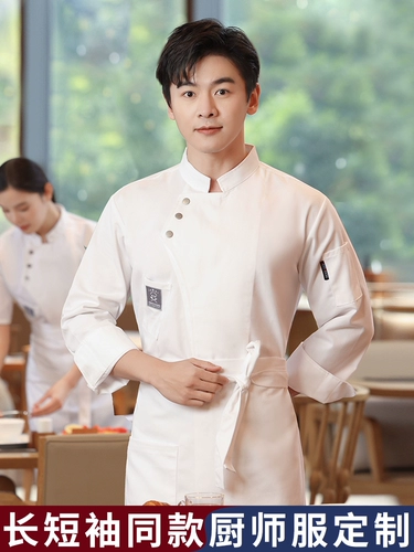 Лето -общественный шеф -повар для рабочей одежды короткая -на заказ мужской ресторан Hotpot Hotel Kitchen Special Office Service Женская служебная девушка