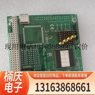 3643 研華工控機(jī)主板 其它電腦周邊功能正常