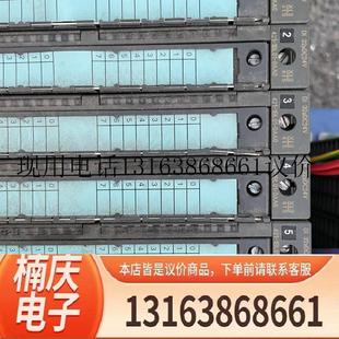 1bl01功能正常 數(shù)字量輸入模塊421