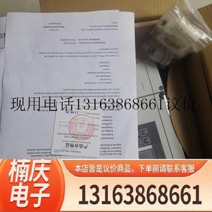 PR0005 PH變送器CPM253 ph分析儀CPM253 MR0005議價(jià)功能正常